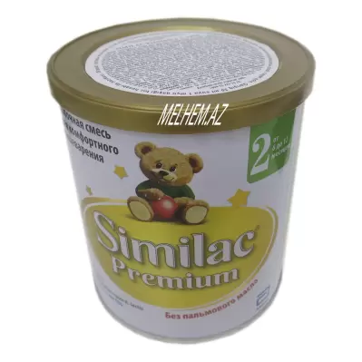 SIMILAC 2